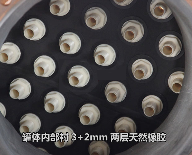 混床(MB)設(shè)備 混床(MB)設(shè)備