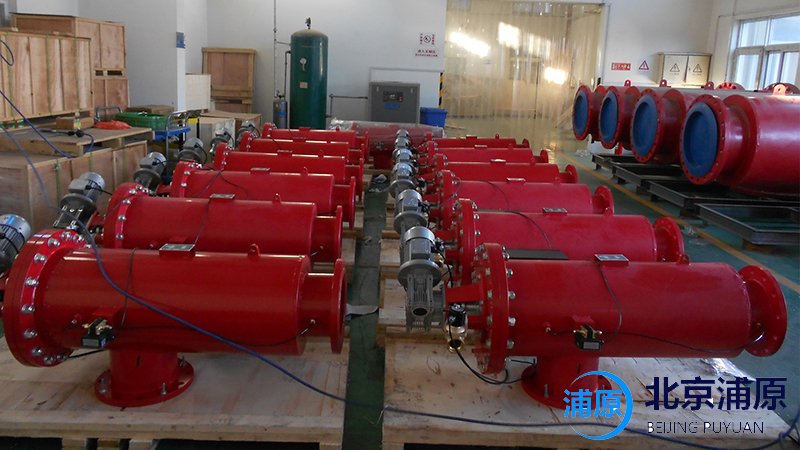 自清洗過濾器能保持城市環(huán)境生態(tài)-北京浦原